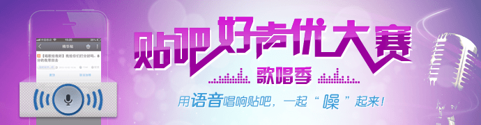 所属吧:民谣吉他吧 《离开我》,《董小姐》,《米店》吉他弹唱,附谱子